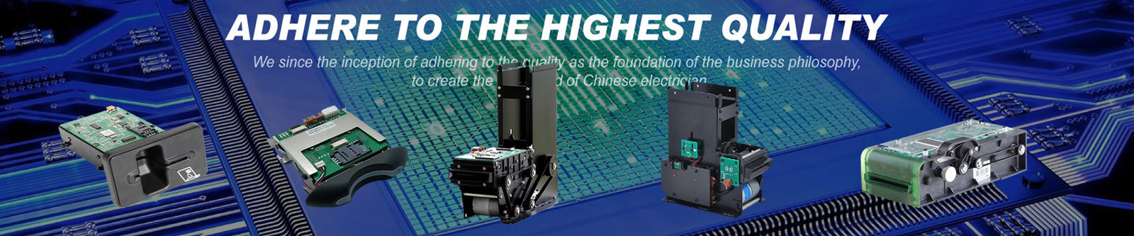 قارئ البطاقة الممغنطة MSR